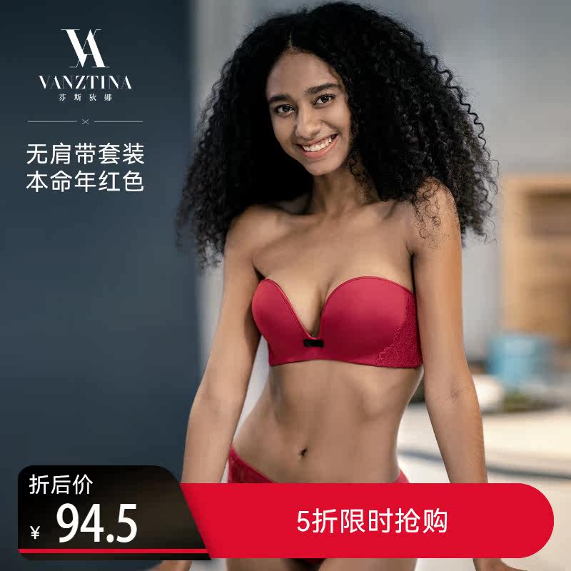 (5 Fold Scramble Purchase) Finns Dna Red Wedding Ben Year Underwear Suit Coalesce Without Shoulder Strap Underwear