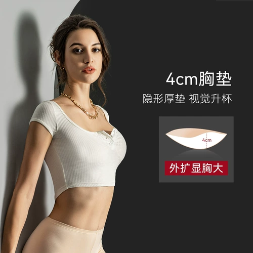 Утепленное нижнее белье, бюстгалтер, поддерживающие вставки в бюстгальтер, 4см