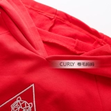 Осенняя спортивная толстовка с капюшоном для мальчиков, в западном стиле