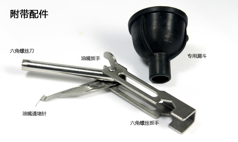 Bếp gas tích hợp Brother BRS-12A - Bếp lò / bộ đồ ăn / đồ nướng dã ngoại bếp cồn ăn lẩu