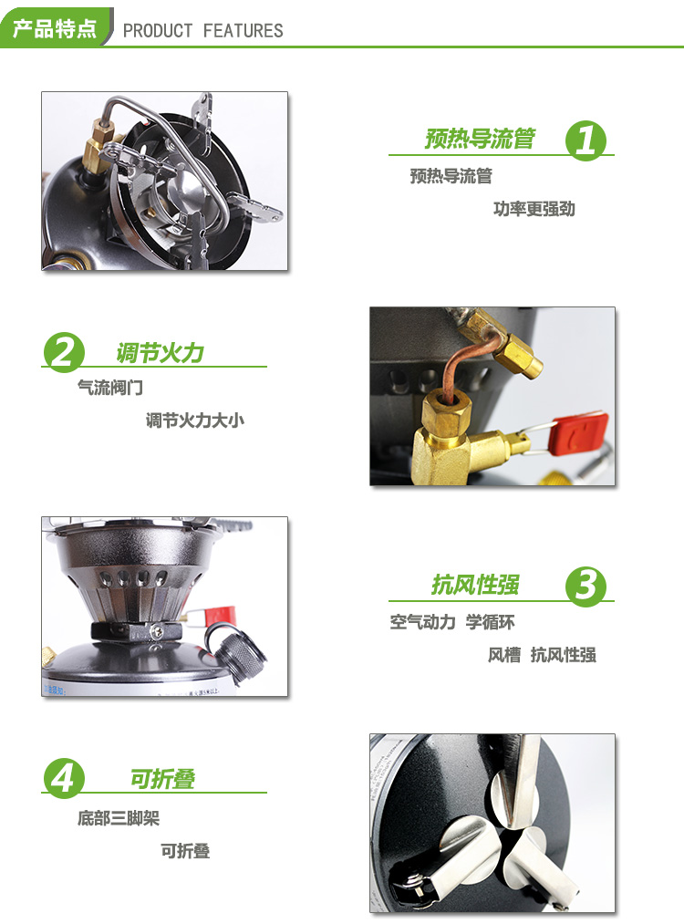 Bếp gas tích hợp Brother BRS-12A - Bếp lò / bộ đồ ăn / đồ nướng dã ngoại bếp cồn ăn lẩu