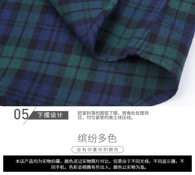 Bông trung niên cát trắng kẻ sọc dài tay áo sơ mi nam cotton trung tính chất béo cộng với phân bón XL áo sơ mi nam ngắn tay