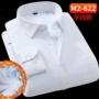 Đàn ông cộng với phân bón để tăng mùa đông áo ấm siêu lớn màu rắn kinh doanh béo phì cộng với nhung dày mặc chính thức áo khoác sơ mi nữ