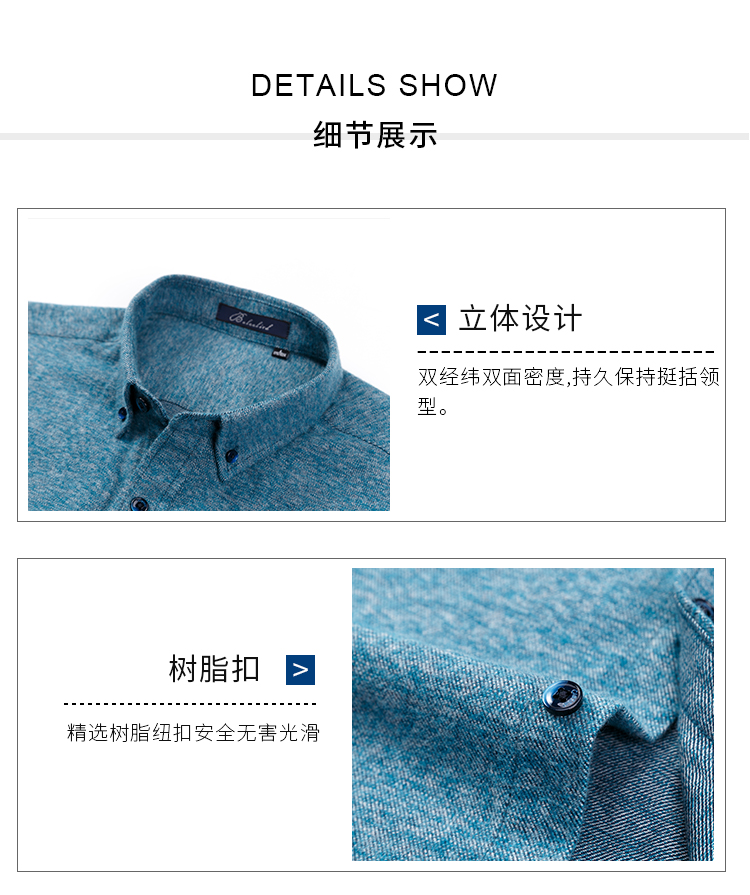 Mùa xuân và mùa thu mẫu áo sơ mi cotton sandal nam trung niên tải chất liệu flannel cotton dài tay cộng với phân bón XL quần kaki nam