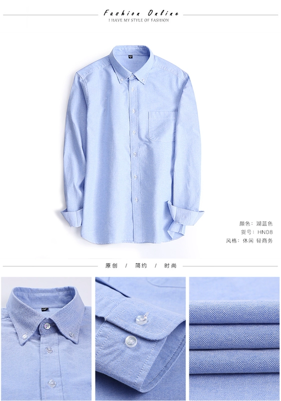 Bố tải áo cotton nam trung niên mỏng manh cotton mùa xuân và mùa hè bố trung niên cộng với phân bón XL áo sơ mi khoác ngoài