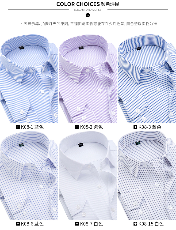 Bố tải áo sơ mi nam trung niên dài tay mùa xuân và mùa thu mỏng phần trung niên kinh doanh giản dị không rộng quy mô lớn để đi làm sơ mi nam cao cấp