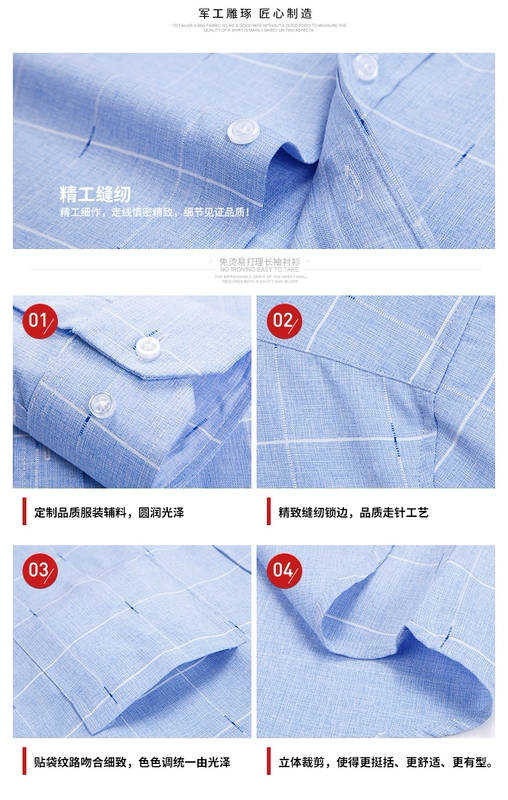 Đàn ông trung niên áo sơ mi dài tay trung niên tải ông già mùa thu hoa cotton mỏng thanh niên