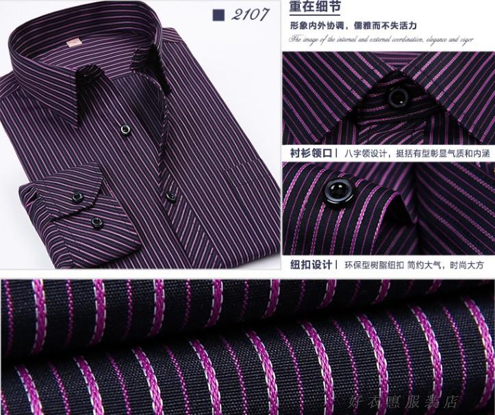 Chất béo cực lớn 佬 quá khổ cộng với phân bón XL áo sơ mi nam trung niên mỏng cha trung niên tải áo dài tay áo sơ mi cộc tay nam