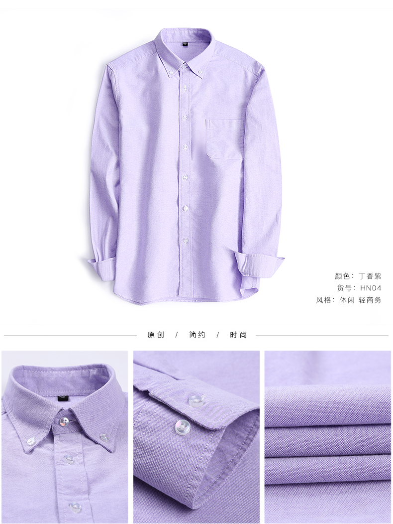 Bố tải áo cotton nam trung niên mỏng manh cotton mùa xuân và mùa hè bố trung niên cộng với phân bón XL áo dài tay phồng cổ vuông