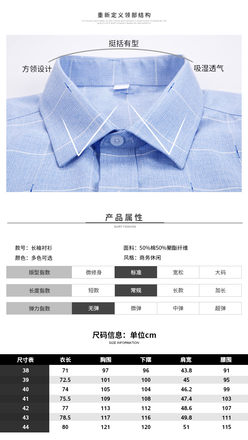 Đàn ông trung niên áo sơ mi dài tay trung niên tải ông già mùa thu hoa cotton mỏng thanh niên áo sơ mi nam hàng hiệu