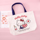 Sanrio genuine canvas bag printed shopping bag