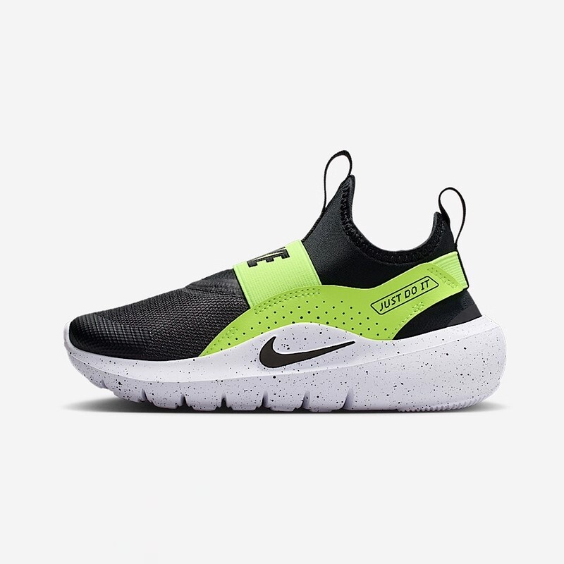 Nike Nike Children's Shoes Flex Runner 4 Sports Casual Lightweight Running Shoes If2894-003