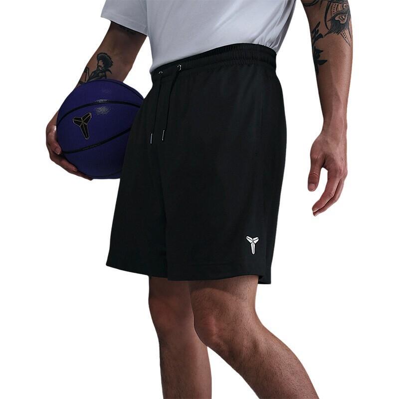 Nike Men's Quick-Drying Breathable Versatile Simple Classic Basketball Training Shorts Hj8104-010