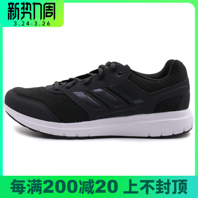 cg4044 adidas