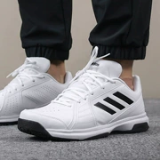 Giày thể thao nam Adidas 2018 mùa đông mới mang giày thể thao không trơn trượt mang giày tập luyện BB7664