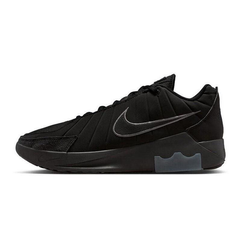 Nike Nike Men's Shoes Lebron Witness 9 Training and Practical Cushioning Basketball Shoes Ii7521-001