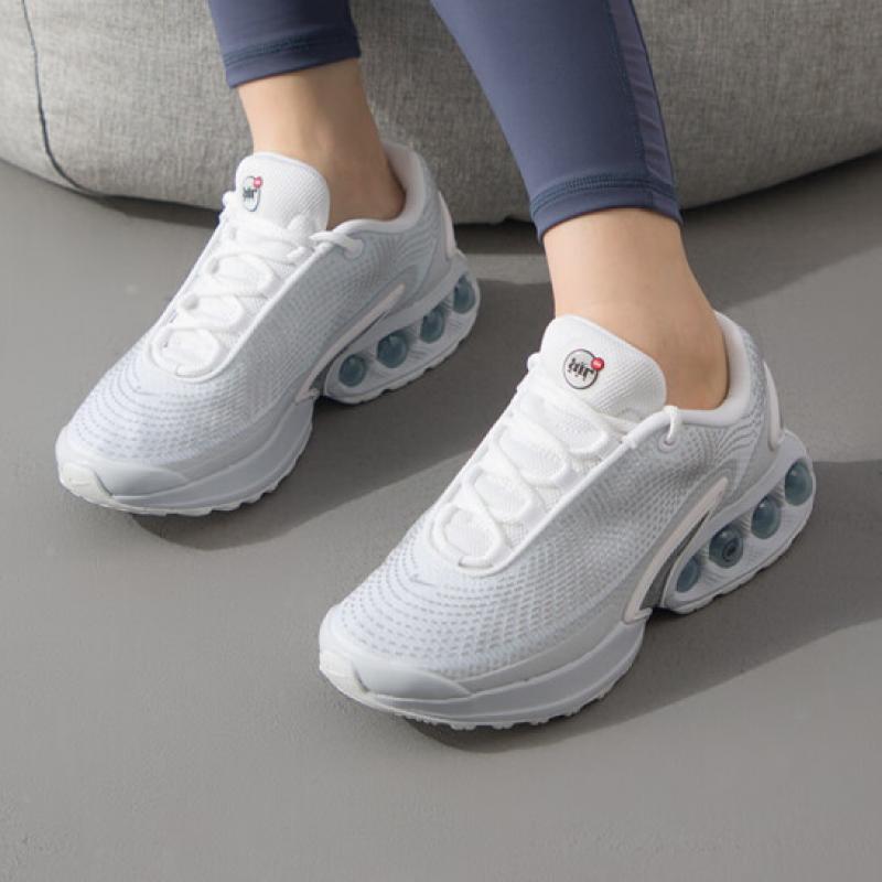 Nike Summer Women's Air Max Dn Retro Sports Training Running Shoes Fj3145-100 Nike Summer Women's Air Max Dn Retro Sports Training Running Shoes Fj3145-100