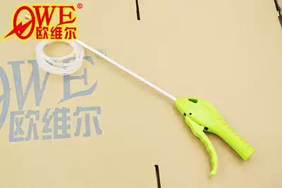 Orville YX-25A Fish-shaped Green Long Tsui Pneumatic Cleaning Gun Blowing Dust Blowing Water Spun