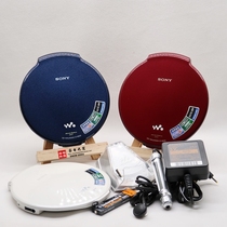 Tricolor spot original sony sony D-NE20 portable ultra-thin CD player player nostalgia