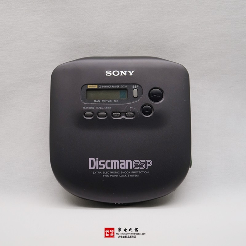 Japan's original Sony D335 portable CD machine listens to the metal cover household appliances ( D777 D555