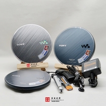 Japanese Edition Original Sony CD Machine D-NE830 Portable Lossless Walkman Player Retro Walkman