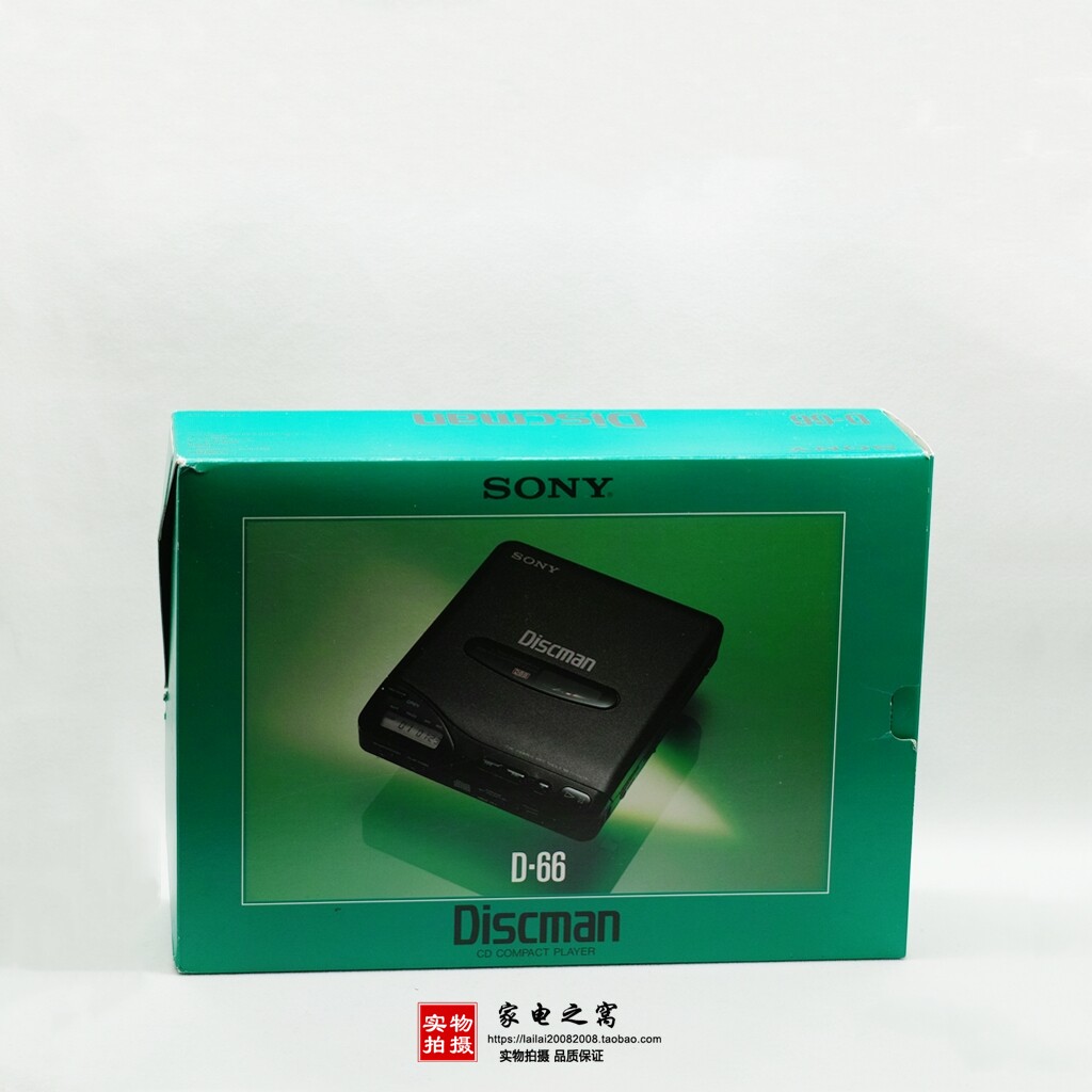 Japanese original stock Sony D-66 portable CD machine with the DBB version (D555 D100 D350)