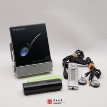 Japanese original Jianwu DMC-T33 thin and thin MD machine Walkman metal body sound quality (F3 R50 NH1)