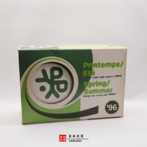 Japan original Sony YP-EW20 portable cassette player Walkman tape machine personalized Heshi little Nissan