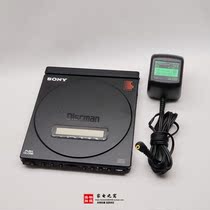 Japan original Sony CD machine D-J50 light portable CD machine Walkman (D555 D100 D150)