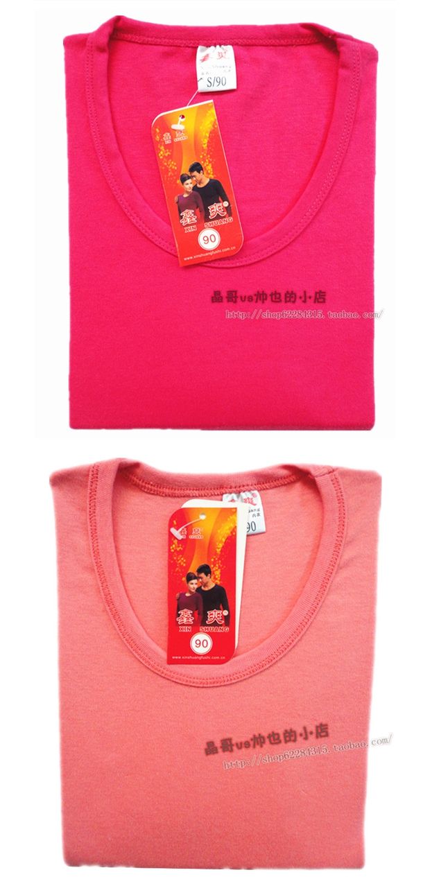 Đồ lót nữ trung niên và cao tuổi Cotton thoải mái thả lỏng Quần áo mùa thu một lớp bằng vải bông đơn áo thu đông nam trung nien