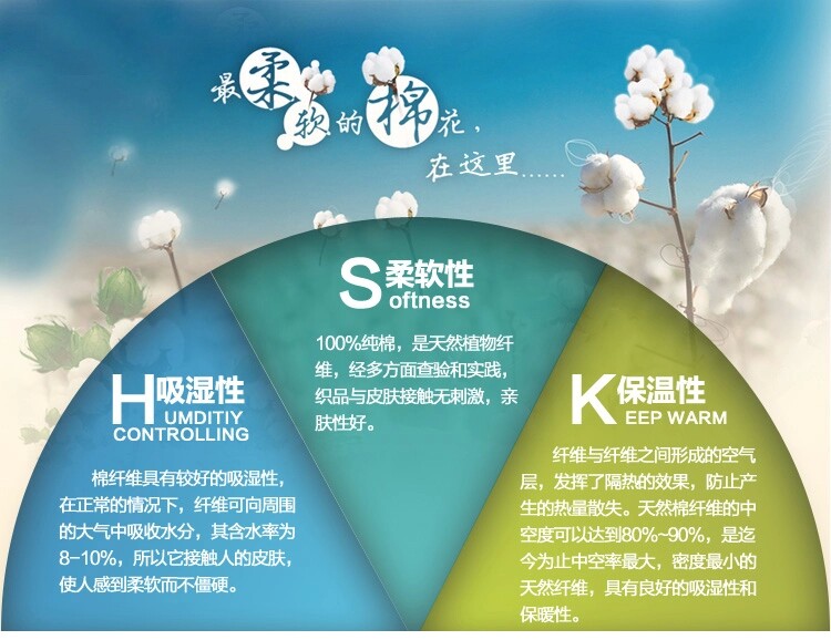 Pantalon collant Moyen-âge en coton - Ref 754972 Image 14