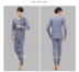 Người đàn ông trung niên người đàn ông già mảnh mỏng đồ lót nhiệt jacquard thiết lập quần Qiuyi mùa thu quần đáy