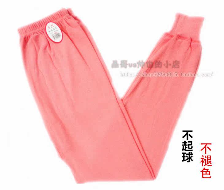 Pantalon collant Moyen-âge simple en coton - Ref 755302 Image 21