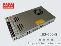 Taiwan Mean Well LRS-350-5CCG ultra-thin LED switching power supply 5V60A display power supply Linsn Rain Nova