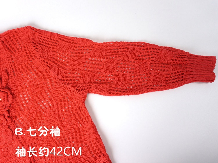 2018 mùa xuân và mùa hè phụ nữ ăn mặc hoang dã rỗng mỏng đan vest vest đoạn ngắn chiếc áo đan len nhỏ khăn choàng vest thời trang nữ