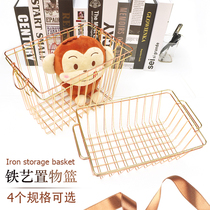 Desktop wire storage basket metal belt handle basket household goods finishing sundries basket stationery cosmetics