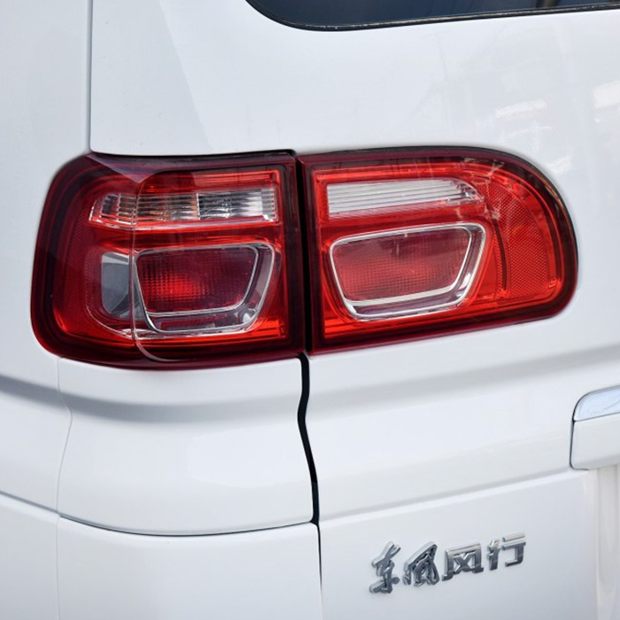 Fengyuan 17 subishi M3 M5 V3 taillight backlights the new sub - Zhi M5 M3 rear - lamp lamp