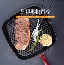 Yu Food Kee original black pepper sirloin steak 150g marinated original flavor Put in oil over medium and low heat