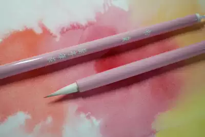 (Miscellaneous pile) Lanting Pen Zhuang new macaron color neon clothes