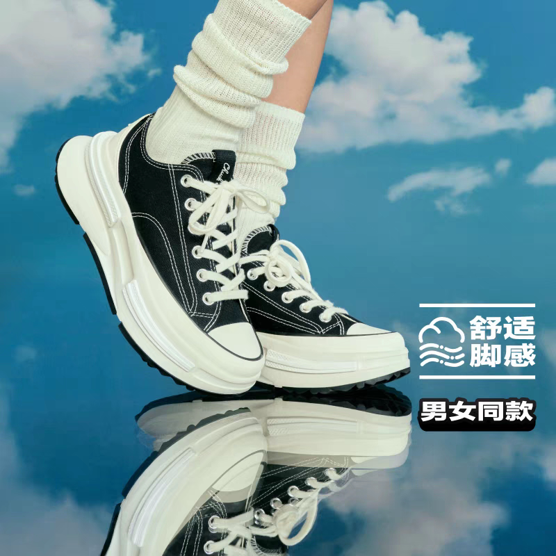 Run Star Legacy Cx Low-Top Unisex Sneakers with Thick Soles and Height-Increasing Canvas Shoes High-Top A11489C