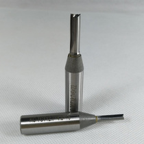 TCT tungsten steel extended double-edged straight knife woodworking engraving machine ecological board cutting groove trimming cutting bottom