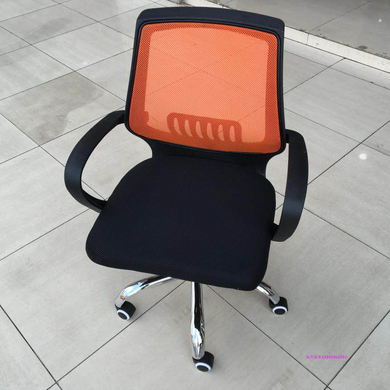 Computer office swivel chair heightening low new belt pillow mesh modern computer orange blue worker minimalist turning chair