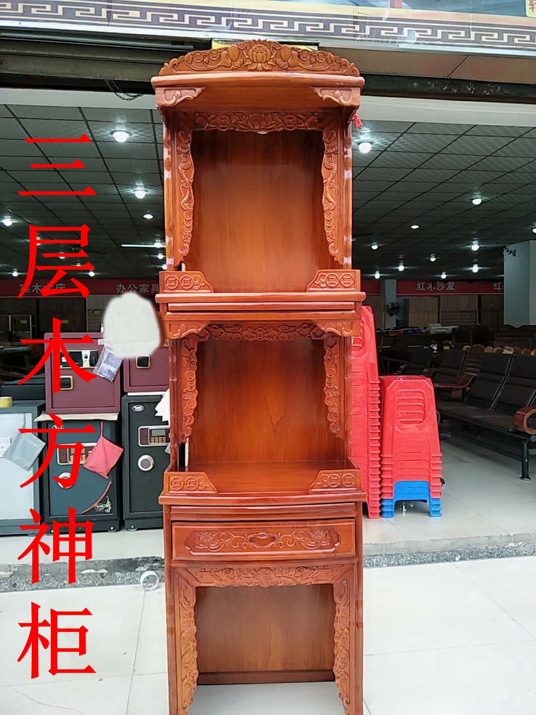 Buddha Niche Cabinet Supply Desk For Table Solid Wood Buddha Cabinet God Cabinet Kuanyi Cabinet Kuanyi Cabinet Triple God Shrine Worship Cabinet Gods Building