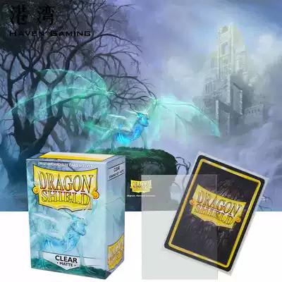 [Card] Wanzhi Yu-gi-oh card set Official jacket Pokémon Dragon shield transparent card set Matte