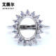 ເງິນ 925 sterling Princess Diana ring ເປົ່າສະຫນັບສະຫນູນຂະຫນາດເຕັມ circumference zirconium inlaid 18k gold ring support live ring 3*5-15*20m
