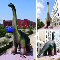 Wrist Dragon Inflatable Cartoon Dinosaur Gas Mold Simulation Animal Large High-end Model Customized Outdoor Scenic Beauty Chen Exhibitions