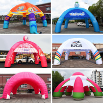 Opening Ceremony Advertising Printing Color Event Tent Car Manufacturers Outdoor Rainproof Shading Inflatable Arch Air Model