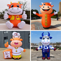 2021 Ox Year Card Ventilation Die Inflatable Bull Advertising Light Box Dance Star Customized Opening Promotion Arch Decorated Mascot