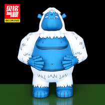 Opening Inflatable Arch Gas Model Mascot Cartoon Custom Inflatable Orangutan Monkey Model Walking Suit Animal Model