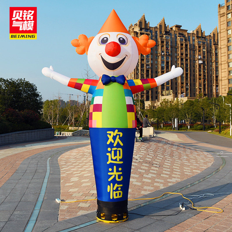 Aerial dance star inflatable man beckoning and dancing cartoon advertising puppet rainbow door inflatable arch opening celebration clown
